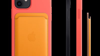 تكنولوجيا ملحقات جديدة تكشف عنها آبل قبيل إطلاق هاتفها الجديد