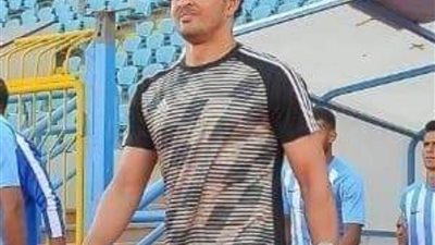 محمود شكري حارس سيراميكا :الإدارة الاحترافية سر تأهلنا لدوري الأضواء..  ولن اتفاوض  للعودة الى الإسماعيلى 