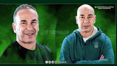 الاتحاد السكندري يقدم حسام حسن فى مؤتمر صحفى.. غدًا