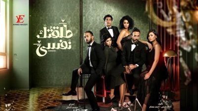 بالفيديو.. رامي صبري يبهر جمهوره بأغنية 