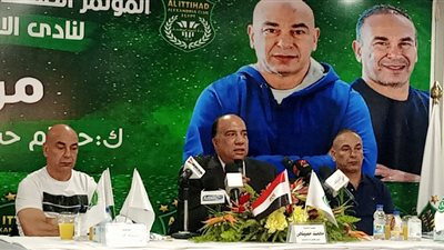 حسام حسن: أسعى لإعادة زعيم الثغر إلى مكانه الطبيعي 