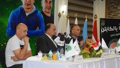 تفاصيل المُؤتمر الصحفى لجهاز الاتحاد السكندري بحضور مصيلحي والتوءم حسن