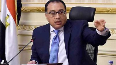 قفزة غير متوقعة.. 