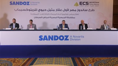 طرح أول بديل لعلاج أورام الغدد الليمفاوية ولوكيميا الدم بسعر أقل 40%