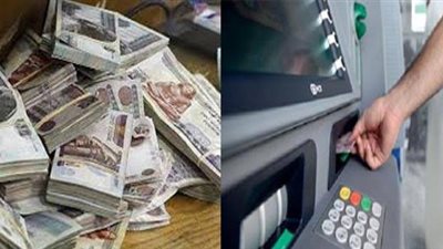 ننشر قرار المالية الخاص باحتساب بعض الحوافز للعاملين وفقًا لأساسي مرتب كل عام