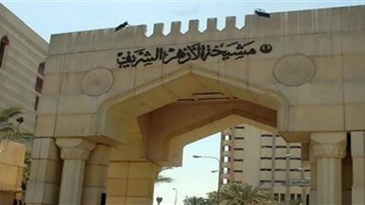 «بعد ارتفاعها».. الأزهر يوضح حكم تسديد المصروفات الدراسية من زكاة المال