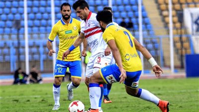الزمالك اليوم يواجه الإسماعيلي لتأمين المركز الثاني تعرف على موعد المباراة والتشكيل المتوقع 