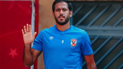  الثلاثي في التأهيل 