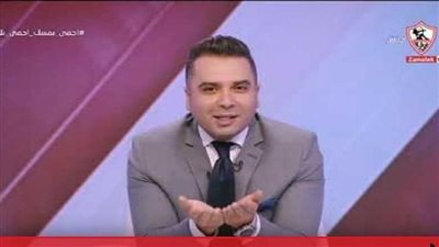 المجلس الأعلي للإعلام يوقف برنامج 