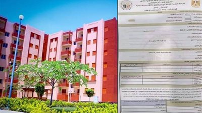 فى 6 خطوات.. كيف تحجز شقتك بنجاح ضمن الطرح الجديد للإسكان الاجتماعى؟