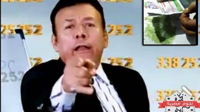  حبس وتغريم مسؤول شركة «ابليكس لو راجل كل» بتهمة الاضرار بصحة المواطنين