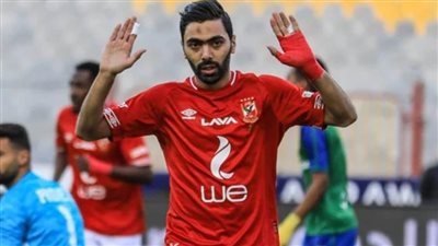 عاجل ... تعرف على تفاصيل تشخيص إصابة الشحات ومدة غيابه 