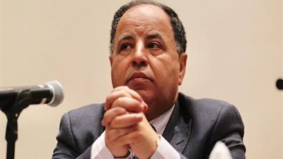 وزارة المالية تكشف تفاصيل 