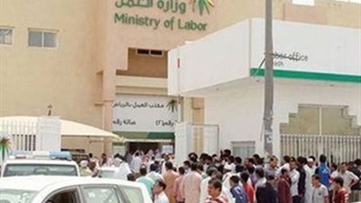 إلغاء نظام الكفيل.. هدية السعودية للعاملين بها وهذا موعد تطبيقه