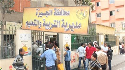 «تعليم الجيزة» تحظر دخول المدارس في هذه الحالة