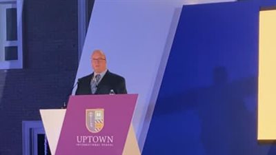 بأحدث نظام تعليمي.. بشري سارة لسكان المعادي والتجمع بعد افتتاح مدرسة uptown الدولية في المقطم