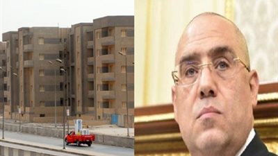 الحجز اليوم.. الشروط والأوراق المطلوبة وخطوات الحجز بشقق مطار إمبابة