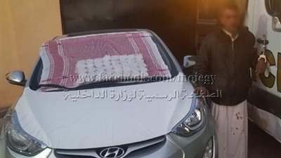 ضبط 10 كيلو هيروين داخل سيارة بالعامرية 