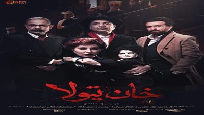 الغموض والتشويق يحيط بالإعلان الدعائي لـ 