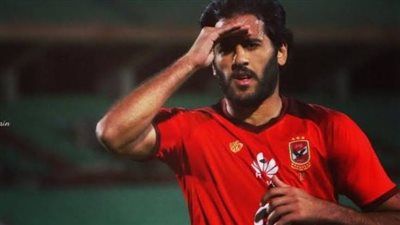  عاجل ... تعرف على تشكيل الأهلي لمواجهة القرن 