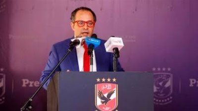 محمد كامل: أشعر بالفخر لأن شركة ستادات جزء من التنظيم الرائع لنهائي دوري الأبطال