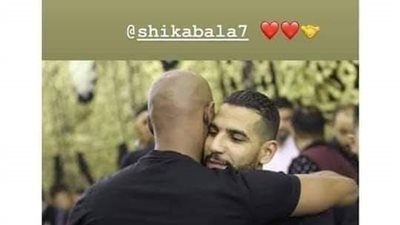 بهدلة مؤمن زكريا على يد جماهير الاهلى بعد دعم شيكابالا 