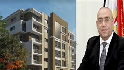 الحجز بعد 12 يومًا.. «الإسكان» تعلن طرح وحدات سكنية مميزة 