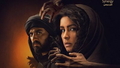 رسميًا.. تحديد موعد عرض الحلقة الأولى من مسلسل 