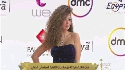 بالصور.. ظهور 