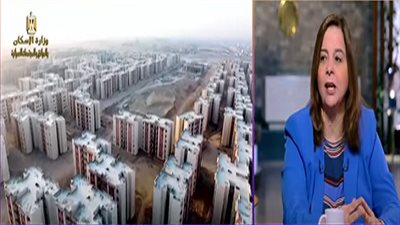 «الإسكان» توضح حقيقة إمكانية بيع شقق الإسكان الاجتماعي 