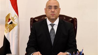 بالمواعيد.. خطوات حجز شقق الإسكان  المميز بمدينة رشيد