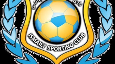 بالمستندات : إتهام رئيس نادي الاسماعيلي بالفساد المالي ، اعرف الواقعة 