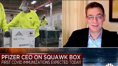 لقاح كورونا.. اعتراف خطير من الرئيس التنفيذي لشركة فايزر (تفاصيل كارثية)
