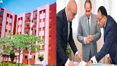 «الوزراء» يصدر قرارًا جديدًا لقبول كل الراغبين في التقديم بشقق وزارة الإسكان 2020