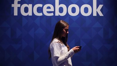 فيسبوك يهاجم من جديد تلك الشركة العالمية