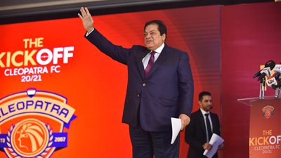 سيراميكا كليوباترا ينعي محمد فايز نجم المحلة الراحل