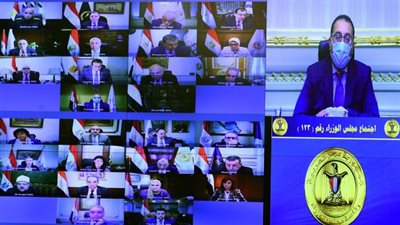 رئيس الوزراء يتخذ هذا الإجراء بشأن احتفالات رأس السنة