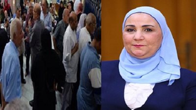 بالخطوات.. الإجراءات المطلوبة للحصول على معاش تكافل وكرامة 2020