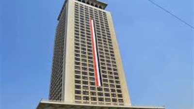 الخارجية المصرية: تصريحات الخارجية الإثيوبية «تجاوزا سافرا»