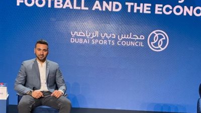 إسلام جمال يكشف موعد إعلان الدولة المستضيفة لأمم آسيا 2027