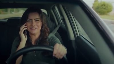 شاهد.. الحلقة 17 من مسلسل جمال الحريم