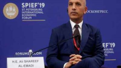 لأول مرة منذ 2017.. 