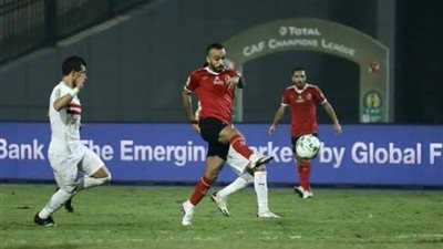 الأهلي في المجموعة الأولى و الزمالك في الرابعة بدوري أبطال إفريقيا