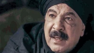 رحيل الفنان الكبير هادي الجيار بعد صراعه مع كورونا