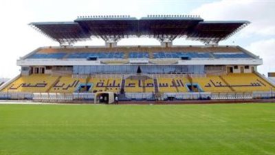 حبس 11 متهمًا من جماهير النادي الإسماعيلي.. اعرف التفاصيل