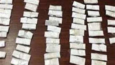 سقوط تاجري مخدرات بحوزتهما هيروين قبل ترويجه على الزبائن بحلوان 