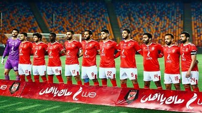 مكافأة للاعبي الأهلي 26 ألف جنيه بعد الفوز فى مباراتى سيراميكا والإنتاج الحربى