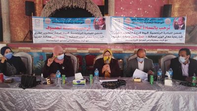 استكمال المبادرة الرئاسية 