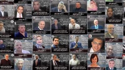 ننشر أسماء شهداء الأطباء الـ68 بسبب كورونا خلال 18 يومًا 