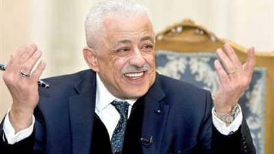 «التعليم» تكشف موعد استكمال التدريبات للمعلمين